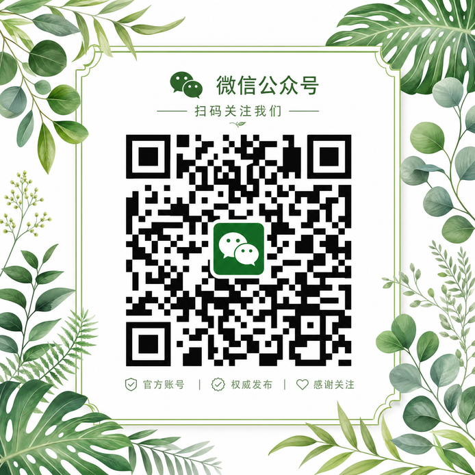 免费看片公众号